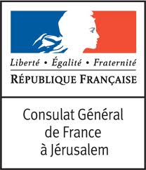 consulat général de france à jérusalem